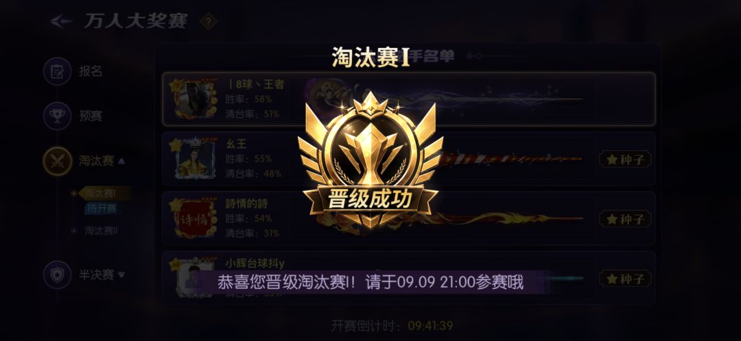 好久没进去128了,改版感觉还是希望大点 2