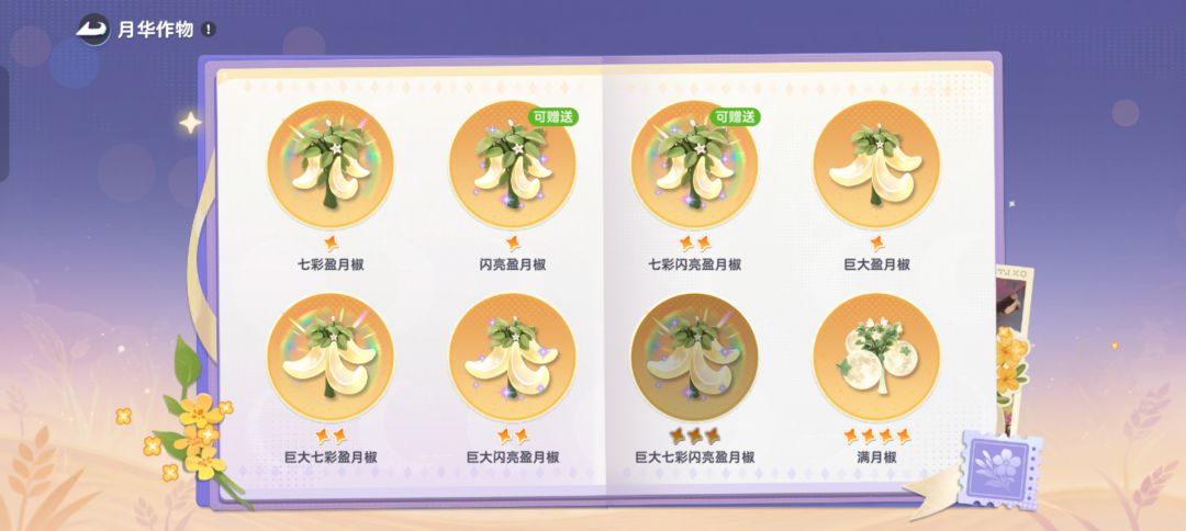 有没有大佬换换 2