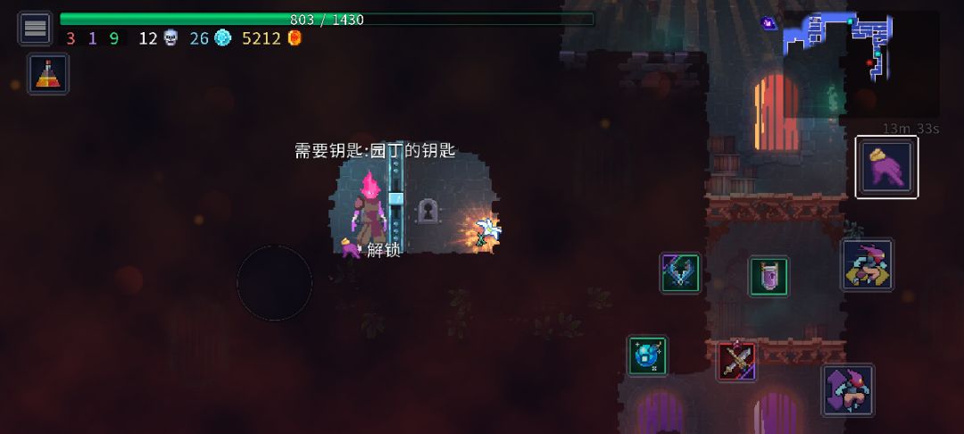萌新求问 1