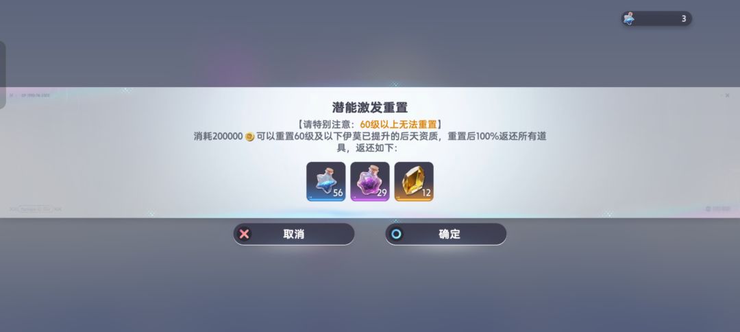 这个bug没人发现吗 2