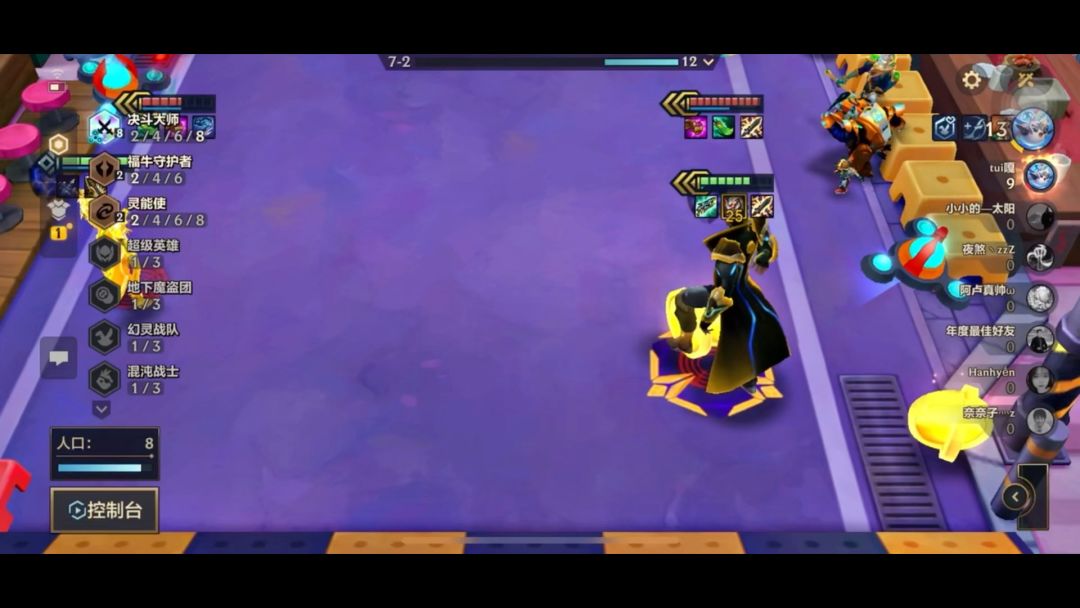 video-3506412