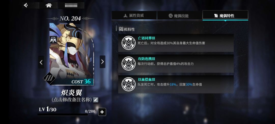 兄弟们,这几个哪个强 2