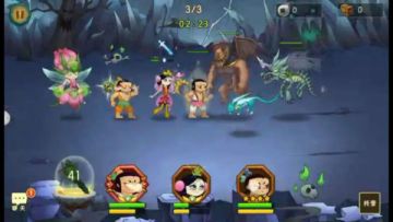 葫芦娃15-8推图攻略