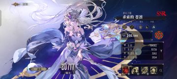 新手配队隐藏人权全面攻略