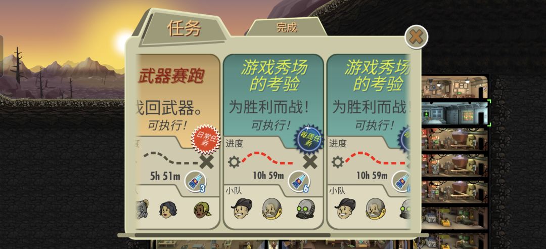 出BUG啦 2