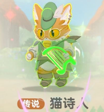 建议大家抽猫诗人 2