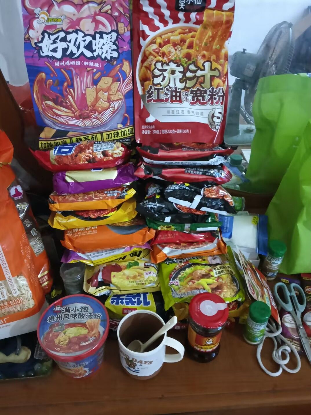 太穷了只能经常吃泡面了 3