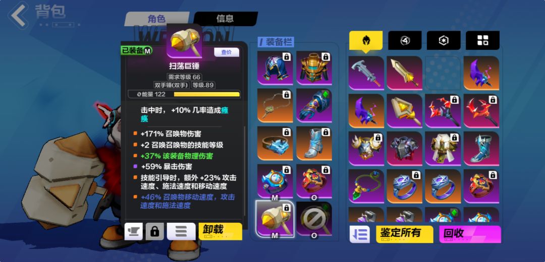 动态图片 4
