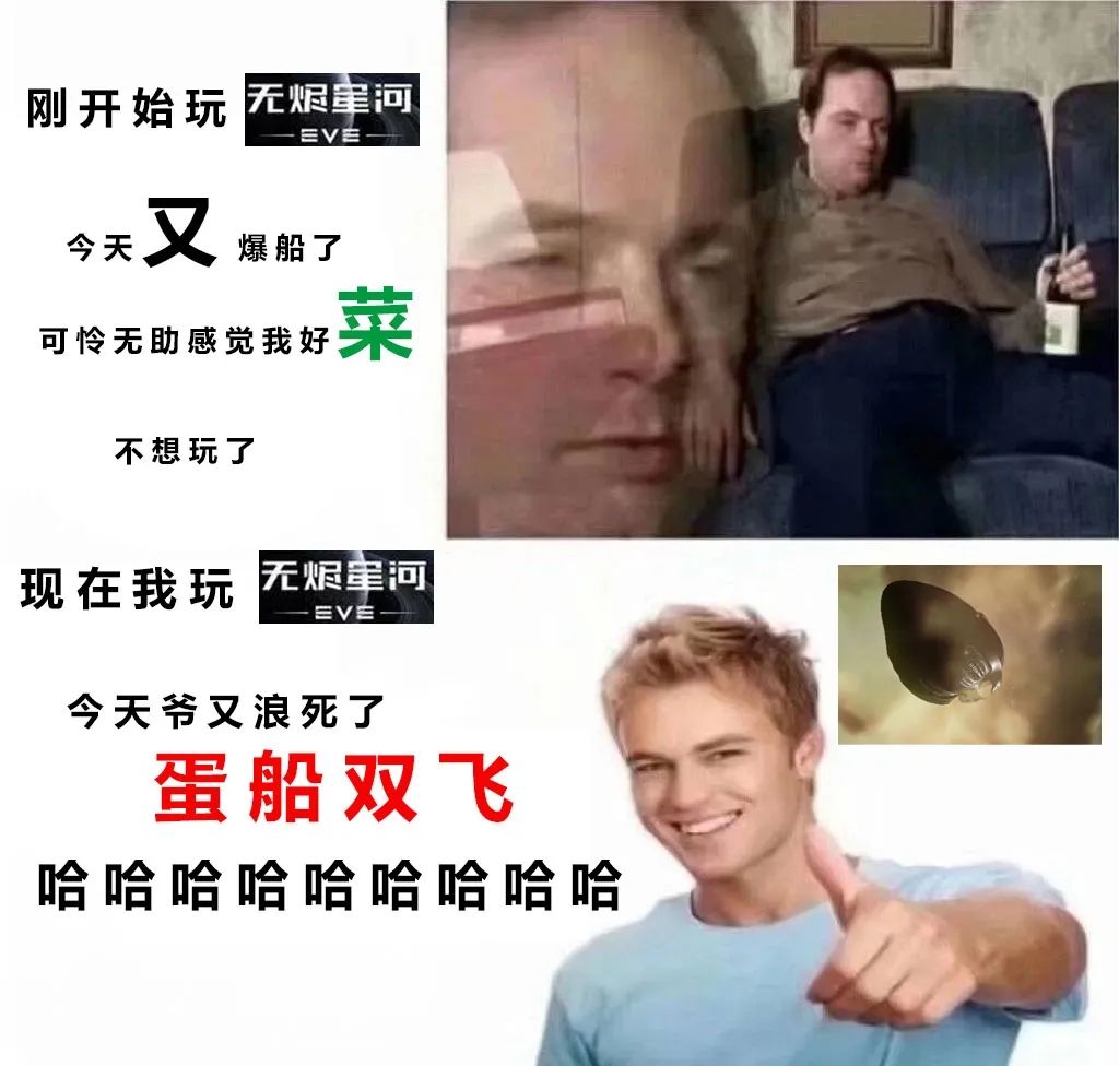 给刚入萌新一些建议 3