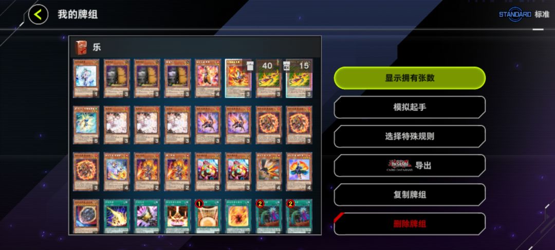 有没有大佬帮看看还能怎么优化 1