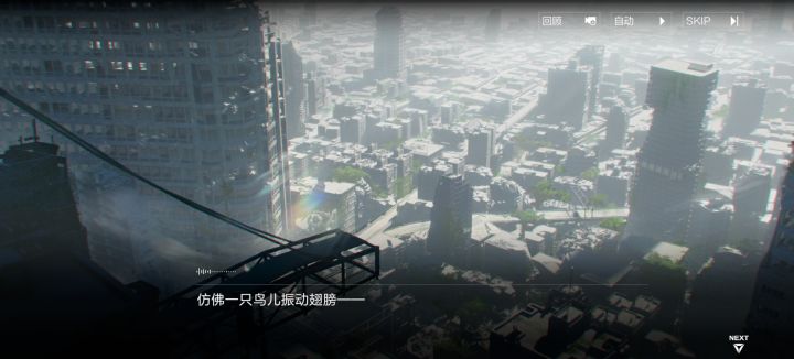这次联动我很满意截图