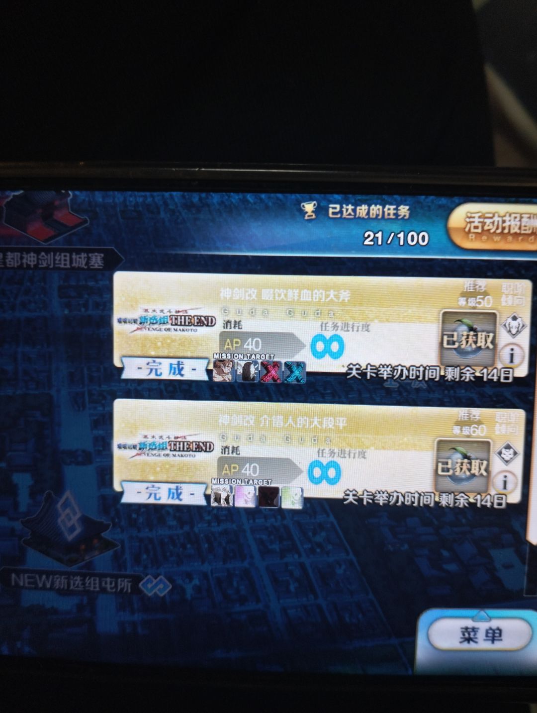 问一下 2