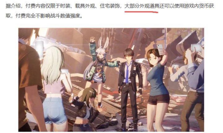 懂了,大部分都是破烂,只有少数好看的截图