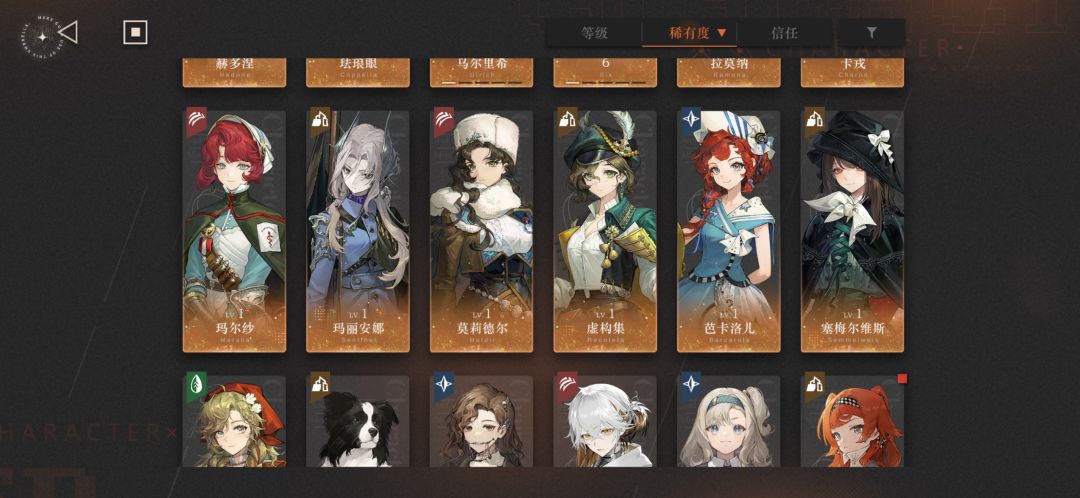 动态图片 3