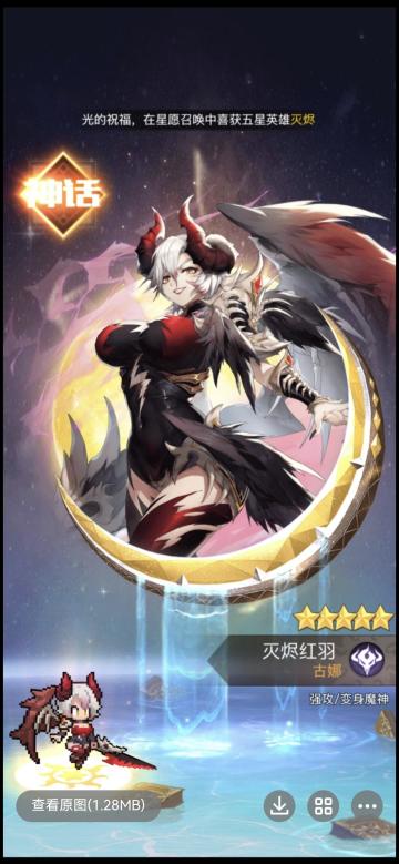 2023年12月16日最新兑换码合集（持续更新！）