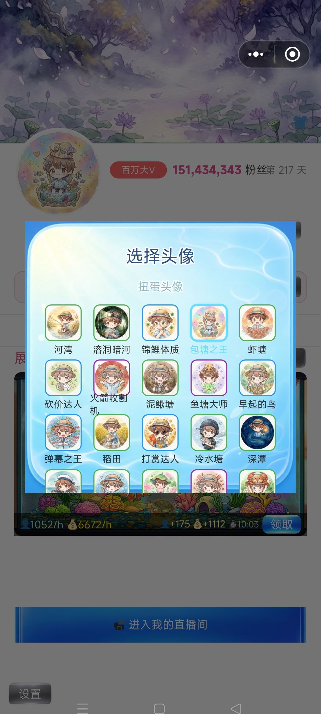 圆满结束呀！！ 2