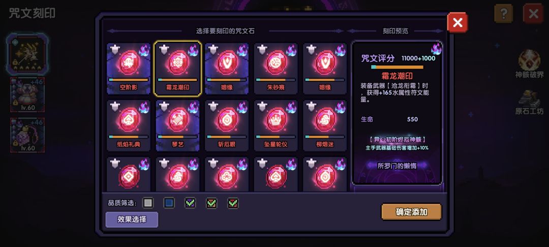 有没有大佬要 1