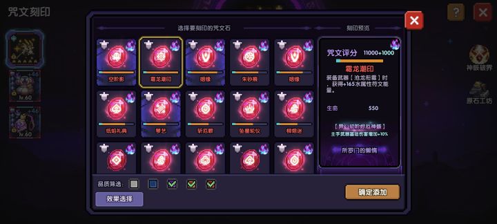 有没有大佬要截图
