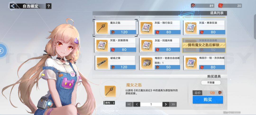 动态图片 6