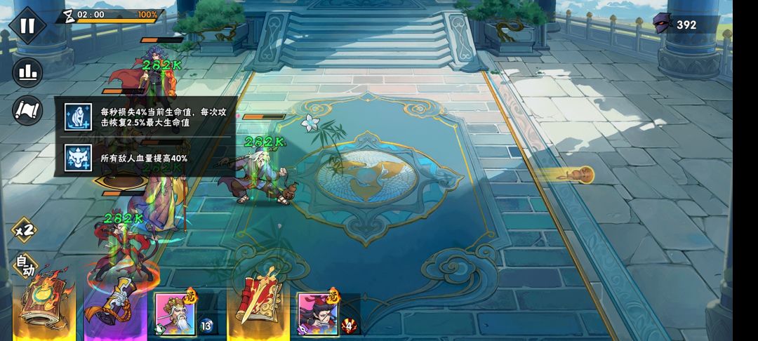 Bug这么多吗? 1
