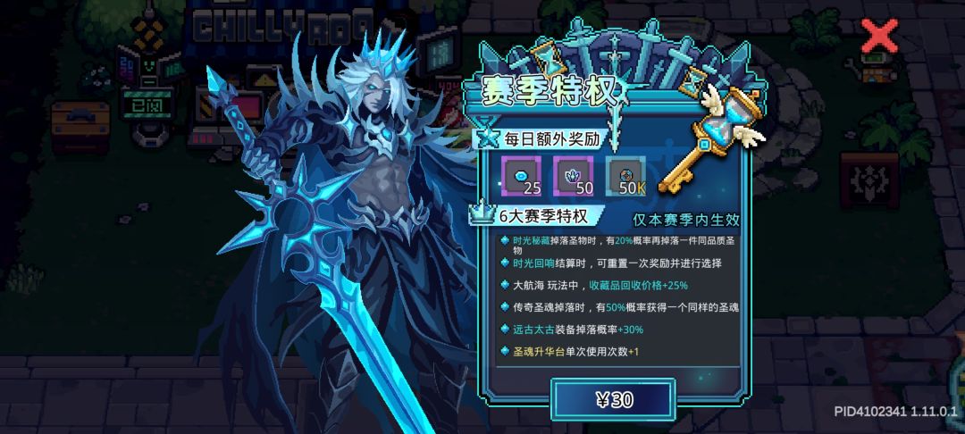 帅哥你是? 2