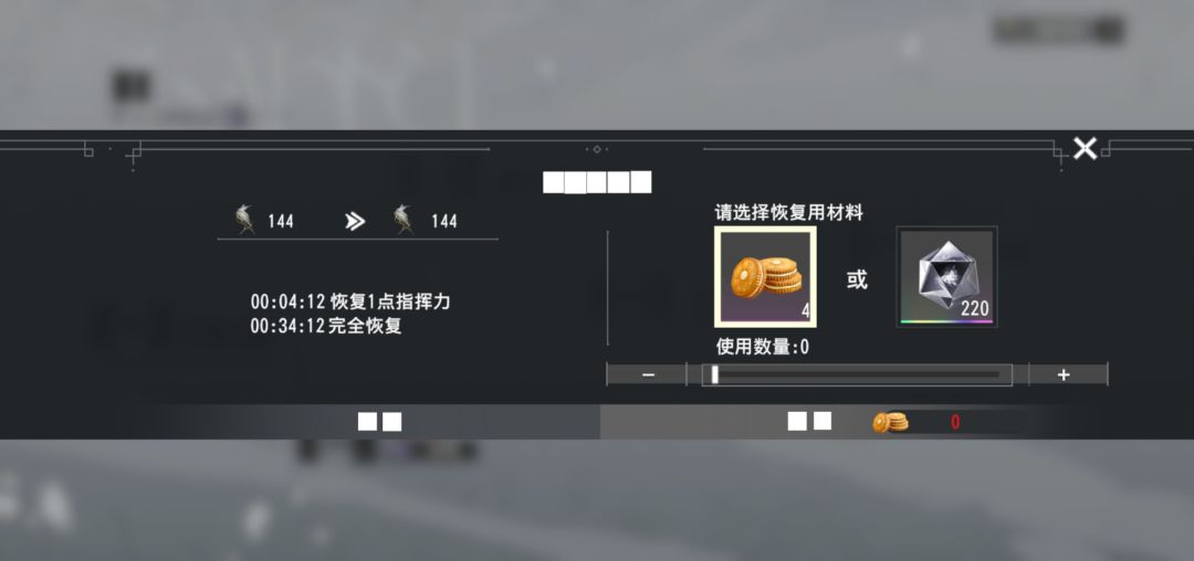 大火知道为什么会这样吗 2