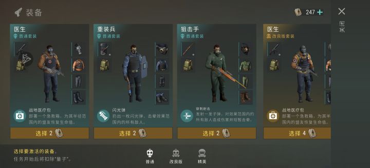 纪念新鲜出炉的v10截图