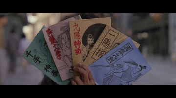 哎，小兄弟，别走