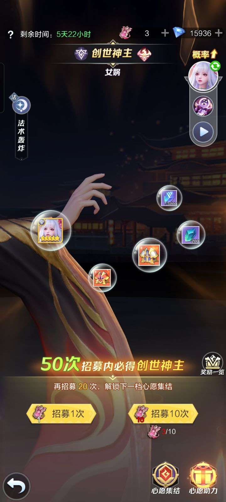 大佬们,我是萌新,这个东西可以抽吗?截图