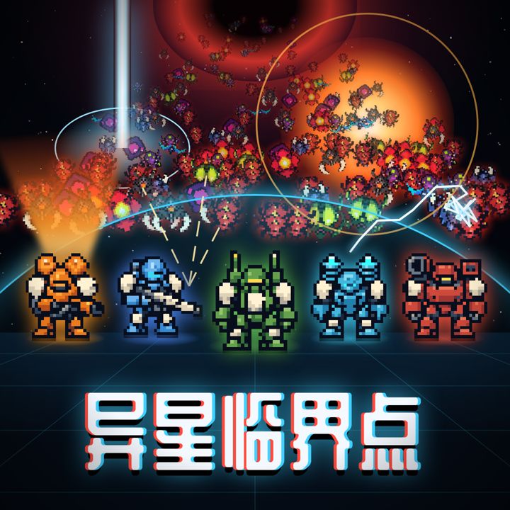 先冒个泡 1