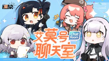 【火种测试】集中反馈贴