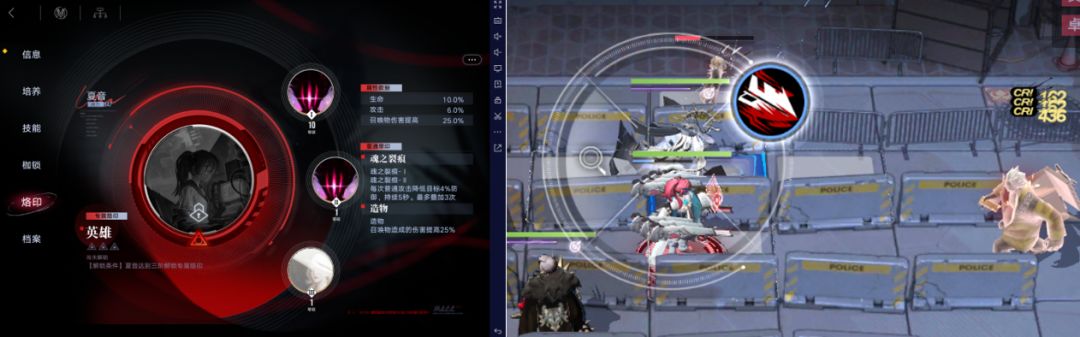 浅谈一下夏音截图