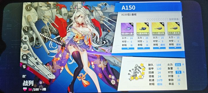 今天过生日,特别开心,一发就出了截图
