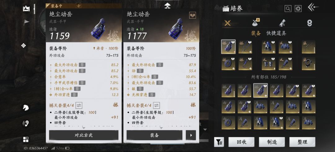 来大佬看看 1