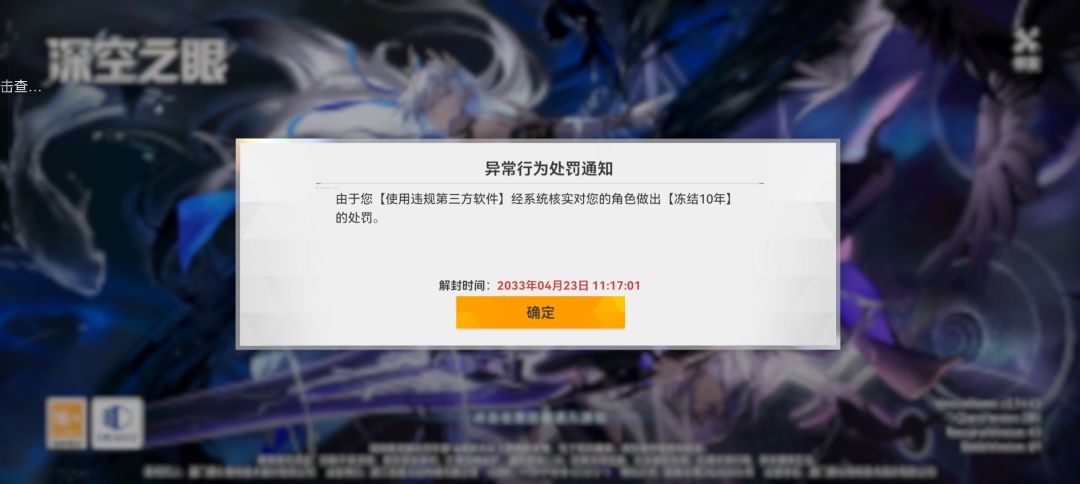 请问这个是什么意思? 1
