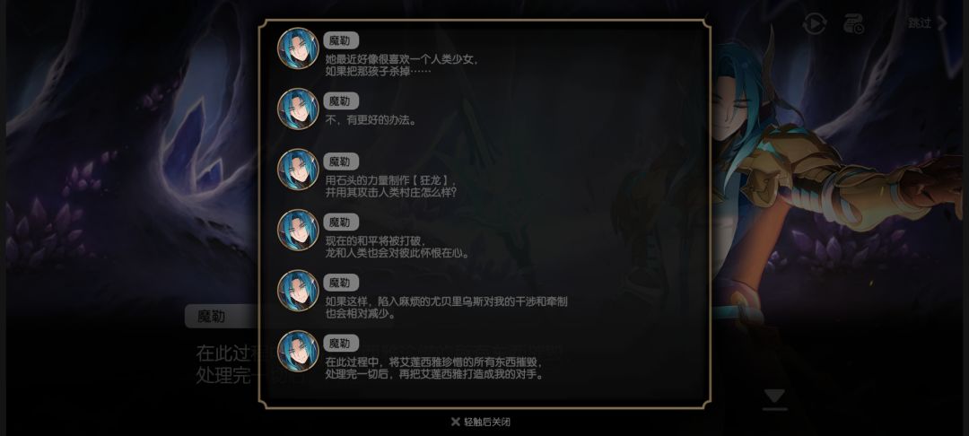 真出生啊 1