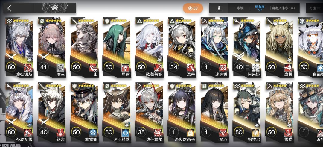 有木有人啊 1