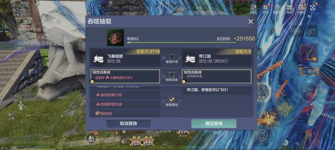 这酸好还是差一点 1