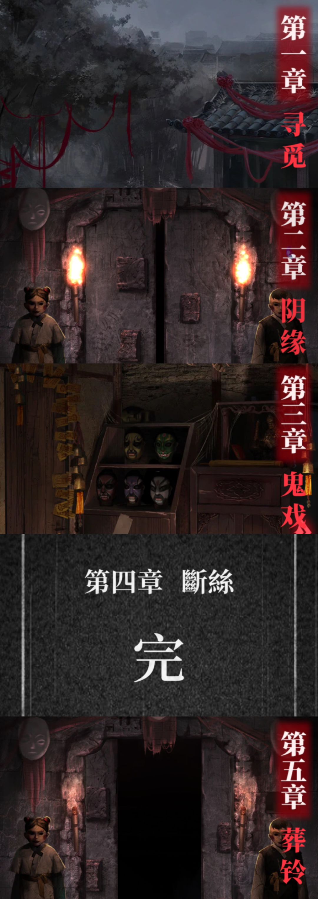 我那死去的白月光民国cp啊😭 2
