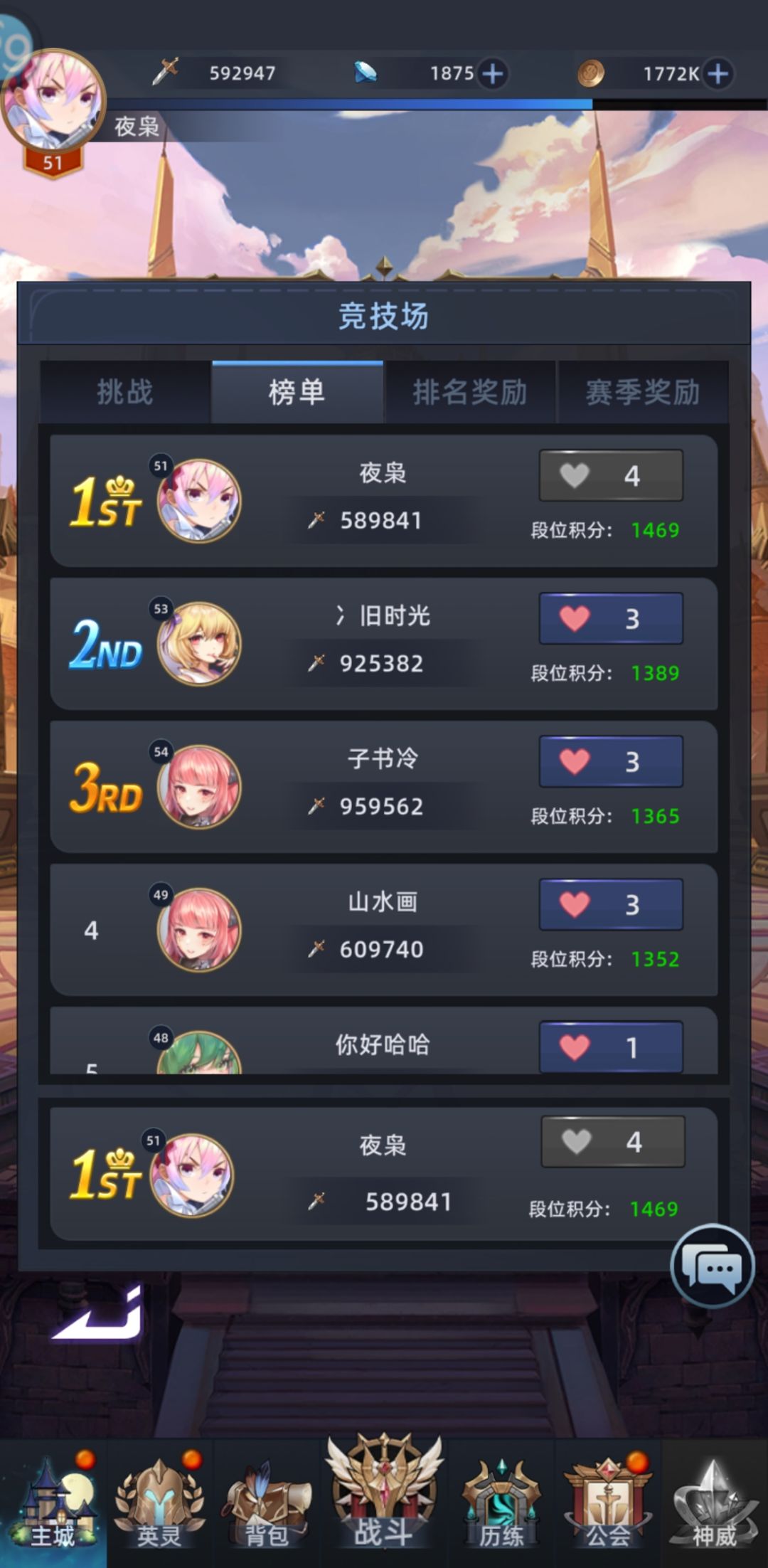 动态图片 4