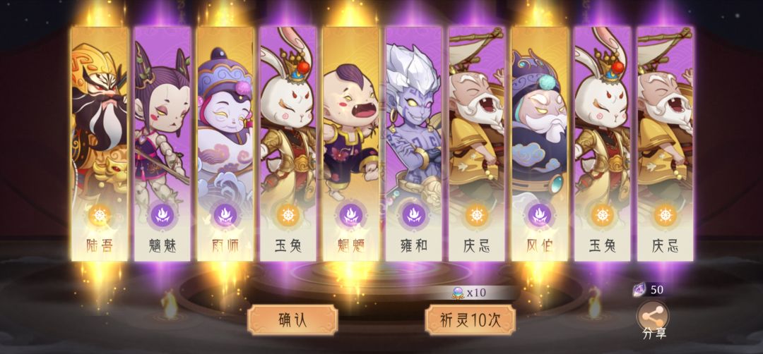 四金 2