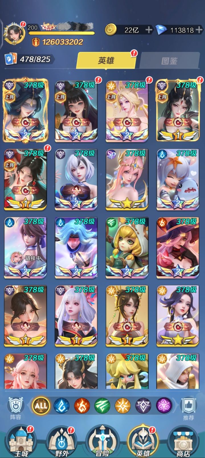 打卡:一年啦!截图
