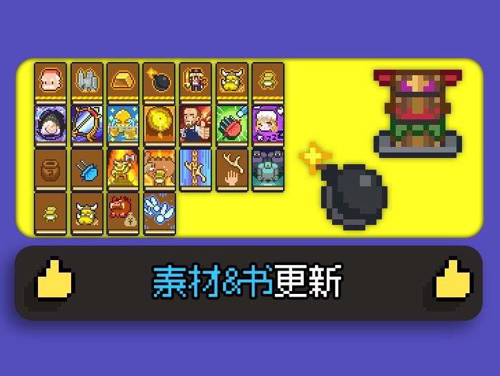 第30周 继续大刀阔斧截图