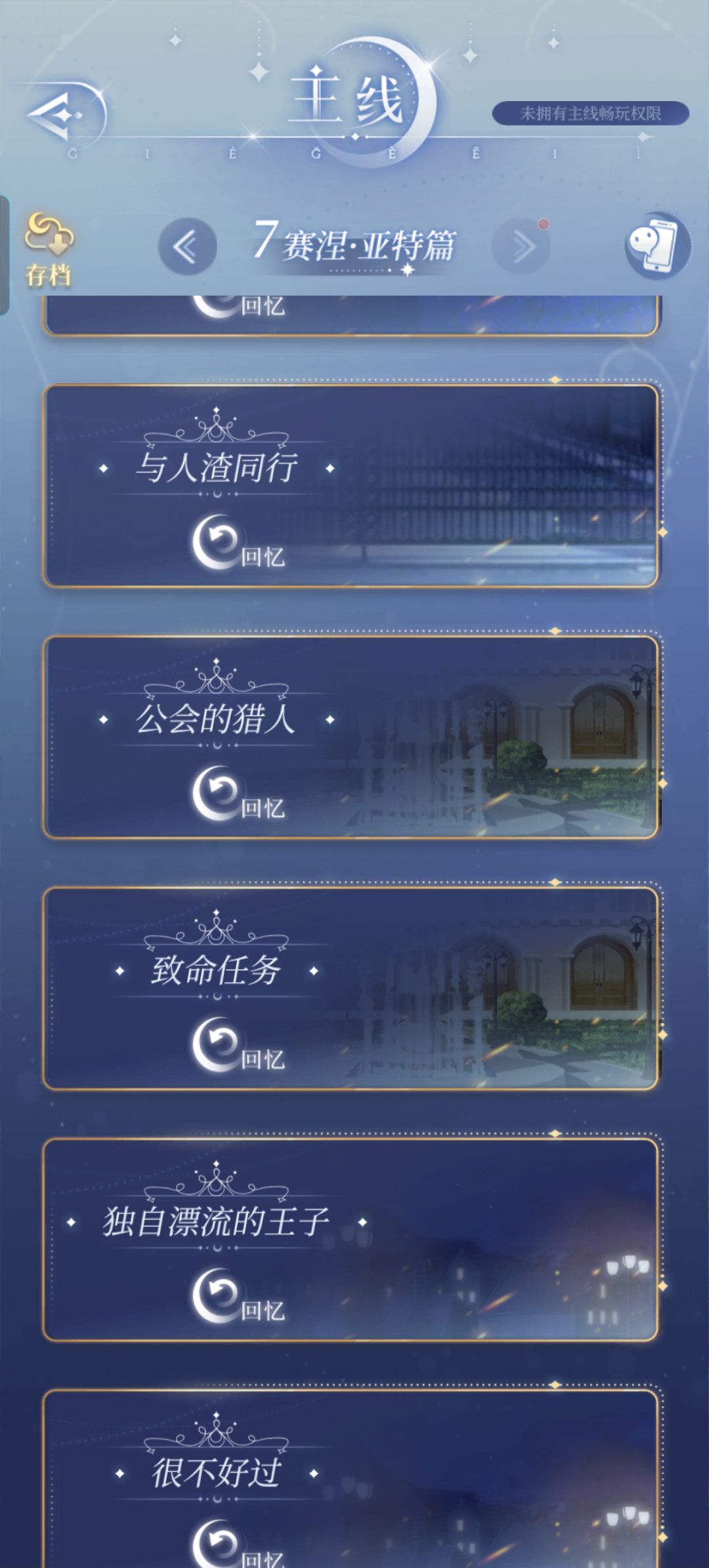 有bug!修一修 1