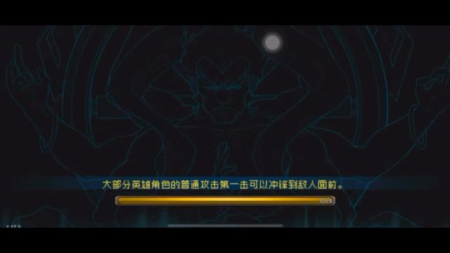 『蒸汽与毁灭』喵服第二届速通比赛截图