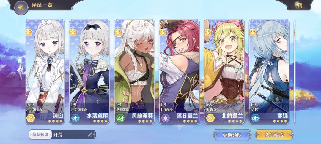 (●'◡'●) 1