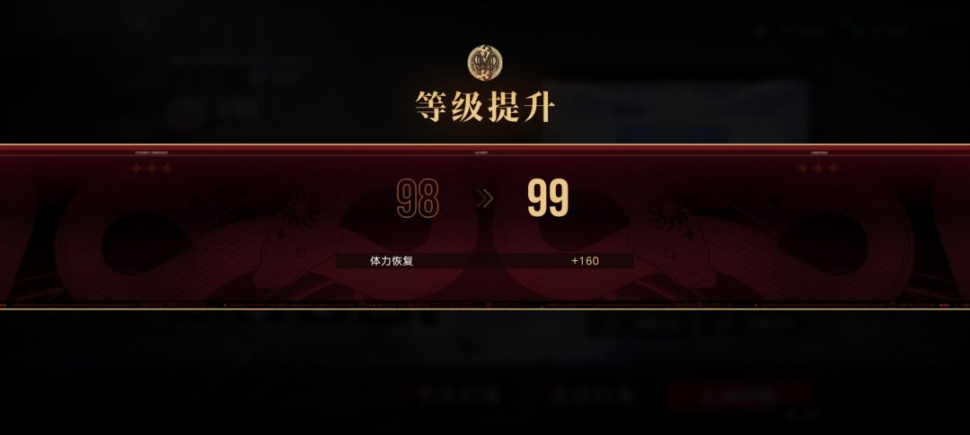 最后一步 1