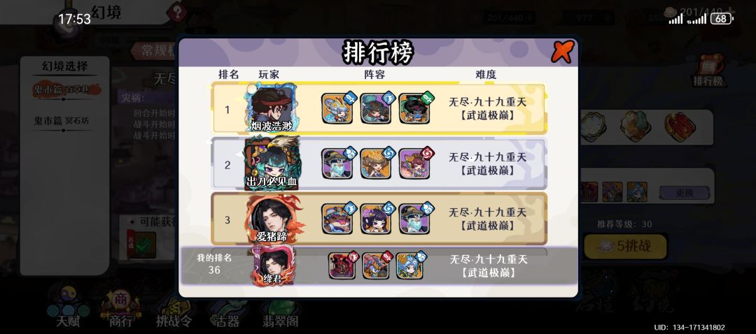 纪念一下 1