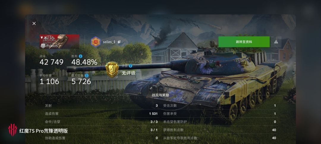 动态图片 18