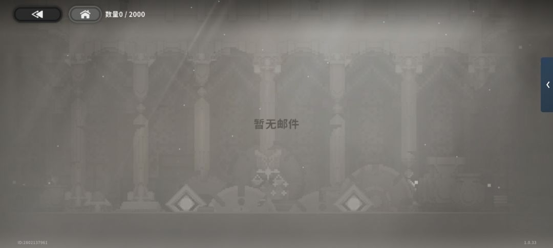不多见,很自信,你们玩。 1
